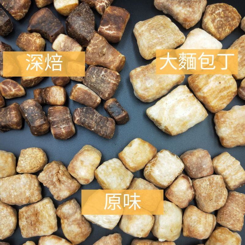 Petian 氂牛起司泡芙 氂牛乳酪 寵物零食 氂牛起司 氂牛棒 犛牛 氂牛 毛牛 犛牛起司 毛牛起司 氂牛起酥-細節圖2