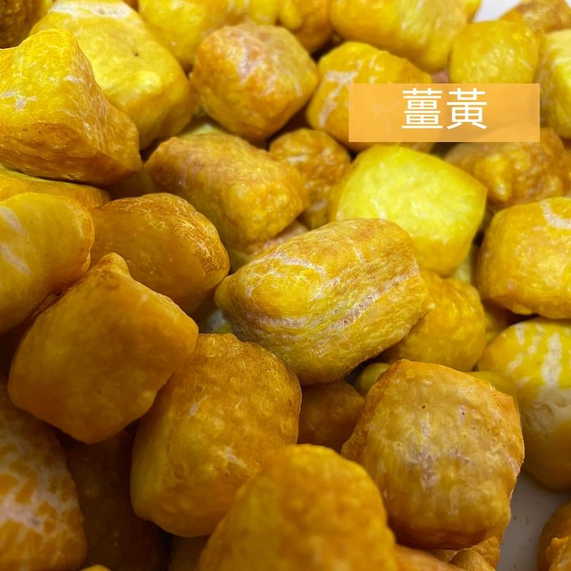 Petian 氂牛起司泡芙 氂牛乳酪 寵物零食 氂牛起司 氂牛棒 犛牛 氂牛 毛牛 犛牛起司 毛牛起司 氂牛起酥-細節圖3