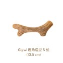 Gigwi 鹿角造型 S號[13.5cm]