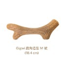 Gigwi 鹿角造型 Ｍ號[18.4cm]