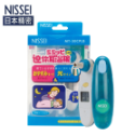 【竹楓藥局】NISSEI 日本精密迷你耳溫槍 MT-30CPLB 附耳套 另含耳套超值組-規格圖1