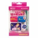 【竹楓藥局】NISSEI 日本精密迷你耳溫槍 MT-30CPLB 附耳套 另含耳套超值組-規格圖3