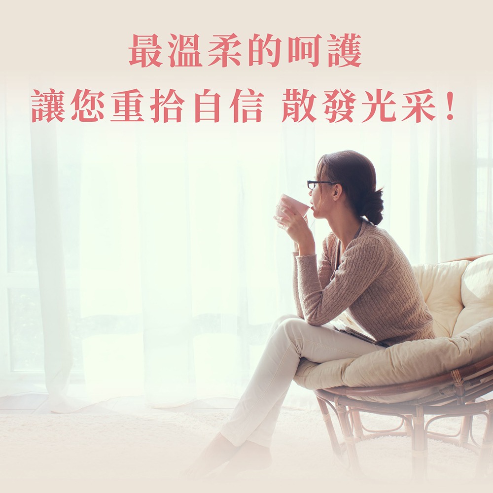 【竹楓藥局】賴時真 茯苓茶- 調節生理機能 漢方茶包  8包/盒-細節圖7