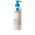 【竹楓藥局】可集點!  理膚寶水 理必佳滋潤沐浴乳 200ml/400ml-規格圖5