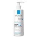 【竹楓藥局】理膚寶水 理必佳極效滋潤霜 200ML/400ML-規格圖4