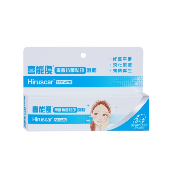 喜能復®青春抗菌袪印凝膠 10g