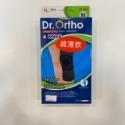 【竹楓藥局】DR.ORTHO 愛民護具 竹炭纖薄護膝 無軟鐵纖薄款 M L XL-規格圖4