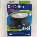 【竹楓藥局】DR.ORTHO 愛民護具 9.5吋 護腰 竹炭材質 內含支架4支 支撐性透氣性佳 M L XL-規格圖7