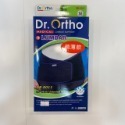 【竹楓藥局】DR.ORTHO 愛民護具 7.5吋 護腰 纖薄束腹帶 內含支架6支 支撐性透氣性佳 纖薄款 M L XL-規格圖6