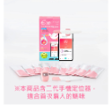 【竹楓藥局】美國熱銷 Eveline 伊必測 排卵檢測系統 排卵檢測器 排卵試紙 手機智慧顯示結果-規格圖1