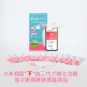 【竹楓藥局】美國熱銷 Eveline 伊必測 排卵檢測系統 排卵檢測器 排卵試紙 手機智慧顯示結果-規格圖2