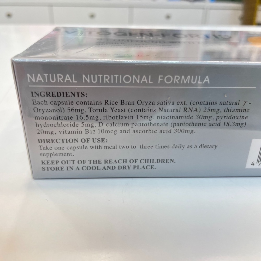 【竹楓藥局】大包排裝 卡波 複方膠囊 米麩萃取物 r-穀維素 菸鹼醯胺 B1 B2 B6 B12 60粒/盒-細節圖3