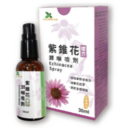 【竹楓藥局】艾森 紫錐花複方草本 噴劑 魚腥草添加 維生素C 柳橙風味 30ML好攜帶-細節圖2