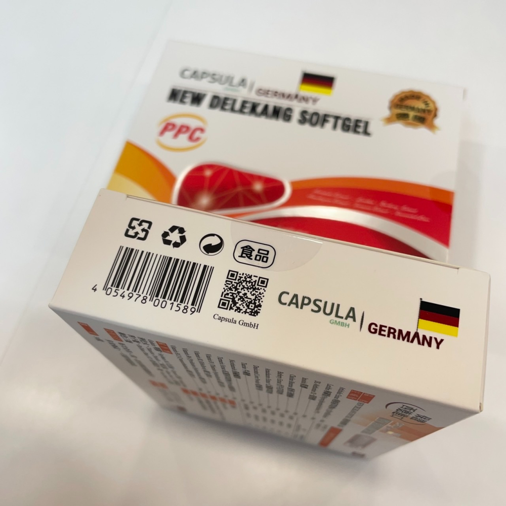 【竹楓藥局】60粒贈30粒!!德國進口 新德利康 PPC 朝鮮薊 肌醇 B群 牛磺酸 紅薑黃等...-細節圖5