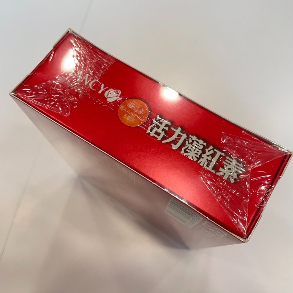 【竹楓藥局】近效出清2024/12 永信 婕凡希 活力藻紅素 蝦紅素 亞麻仁油 維生素E 60粒入-細節圖3