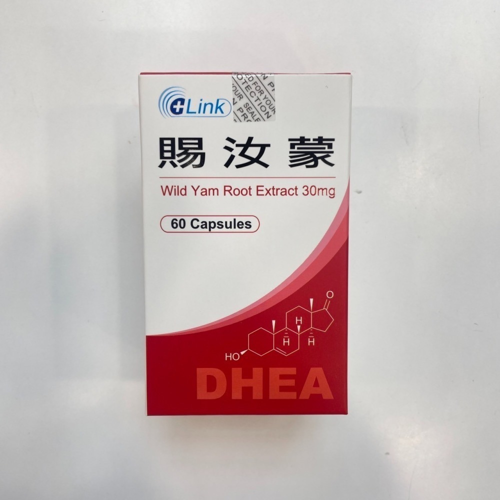 【竹楓藥局】加拿大進口! 賜汝蒙 山藥萃取 DHEA 男女更年期保健 膠囊 60粒/盒-細節圖2