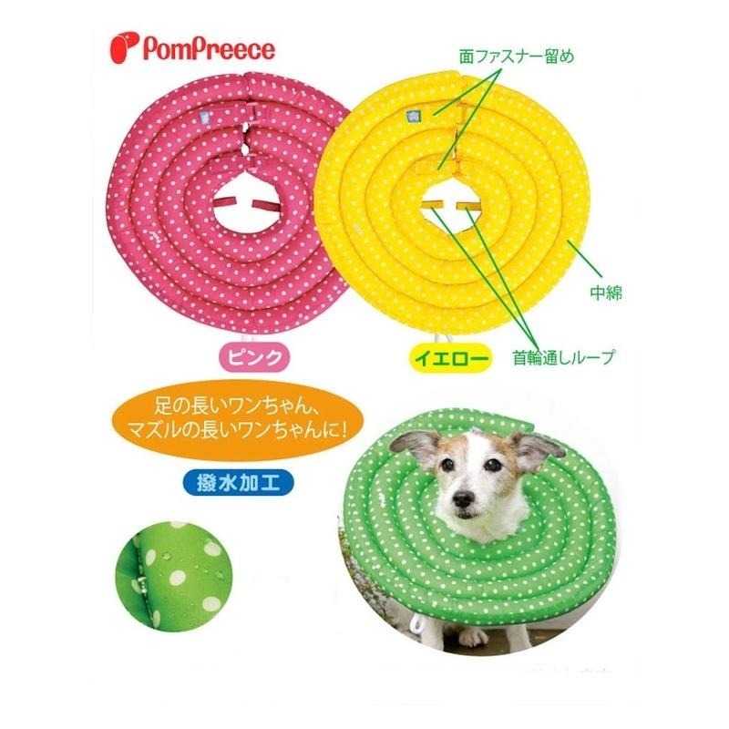 犬貓適用1~5號.花瓣圈/伊莉莎白頸圈/拿破崙☆喵星花園☆日本PomPreece防舔咬頸圈,防水舒適透氣/No.5167-細節圖4