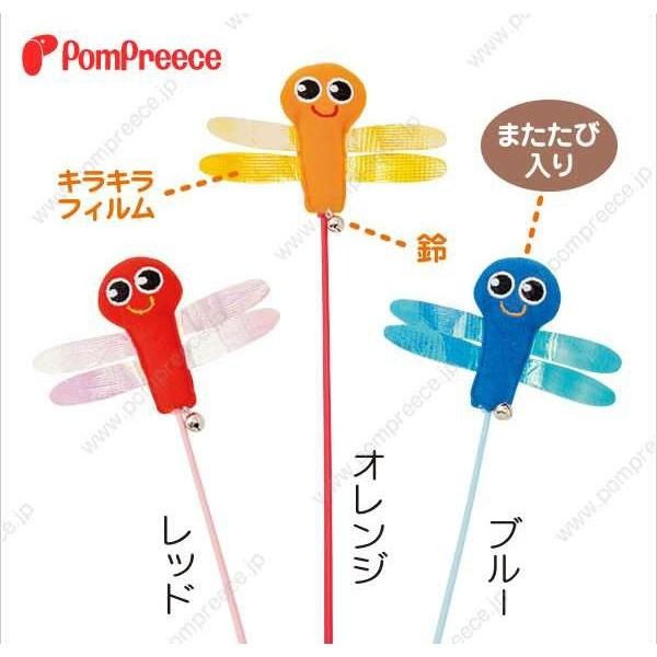 ☆喵星花園☆日本直送PomPreece時尚貓咪精品逗趣貓棒/貓掌♡-細節圖3