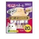 CIAO啾嚕肉泥20入家庭號量販包☆喵星花園☆日本直送CIAO肉泥液狀零食14g*20入-規格圖8