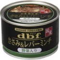 (超取限一箱)150g特大豪華雞肉狗罐☆喵星花園☆日本DBF雞肉主食罐/營養補充罐-規格圖8