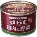 (超取限一箱)150g特大豪華雞肉狗罐☆喵星花園☆日本DBF雞肉主食罐/營養補充罐-規格圖8