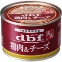 (超取限一箱)150g特大豪華雞肉狗罐☆喵星花園☆日本DBF雞肉主食罐/營養補充罐-規格圖8