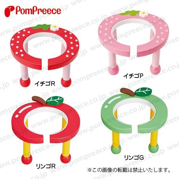 日本寵物精品PomPreece 可愛草莓碗架/瓷碗組☆喵星花園☆ 餵食器/犬貓適用-細節圖3
