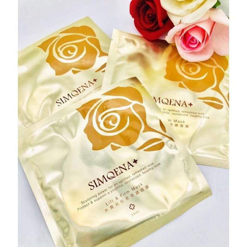 SIMQENA新卡娜✨水潤光奇蹟面膜-細節圖2
