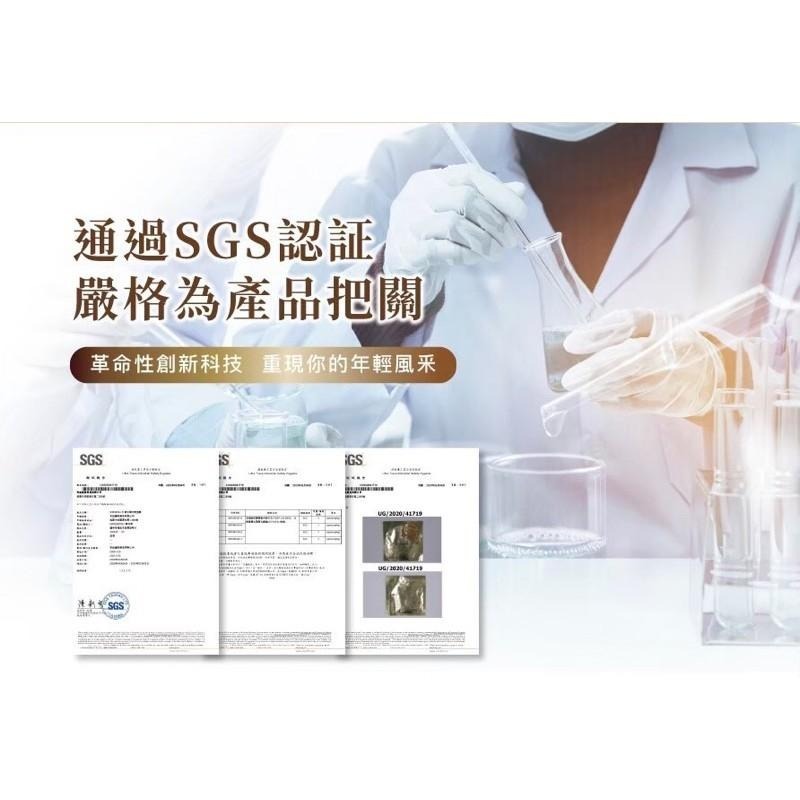 SIMQENA新卡娜✨水潤光奇蹟面膜-細節圖3