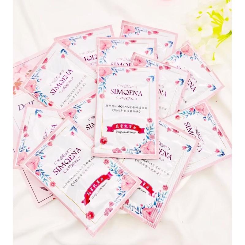 買十送一 SIMQENA新卡娜✨雪潤光胺基酸奇蹟潔顏霜 花蜜乳蛋白瞬間護髮膜 試用包-細節圖2