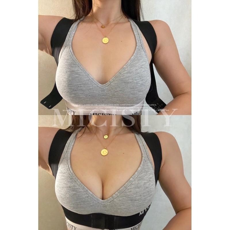 Micisty 密汐皙迪 背部矯正帶-細節圖3