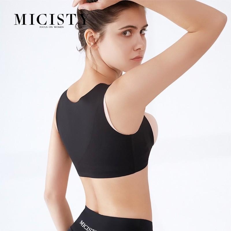 Micisty 密汐皙迪 背部矯正帶-細節圖4