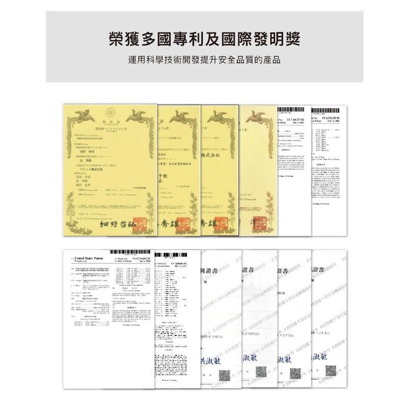 現貨免運 日喬恩 EX 超能代謝 60顆/盒 升級版 速倍代謝膠囊-細節圖3