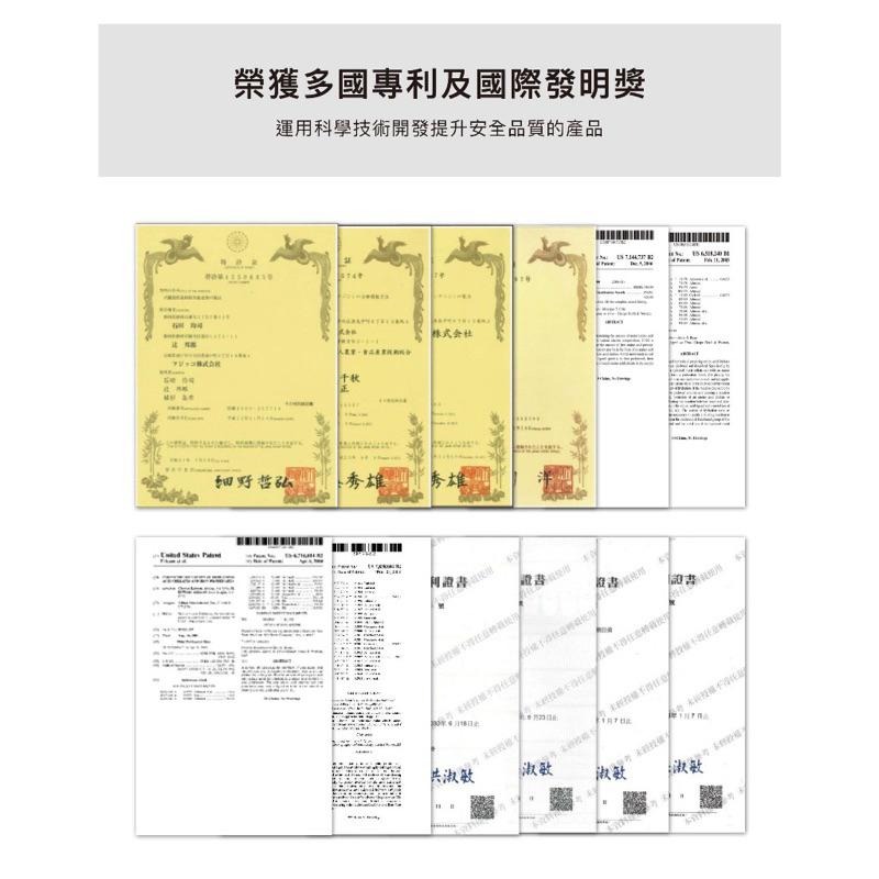 現貨免運 日喬恩 EX 超能代謝 60顆/盒 升級版 速倍代謝膠囊-細節圖3