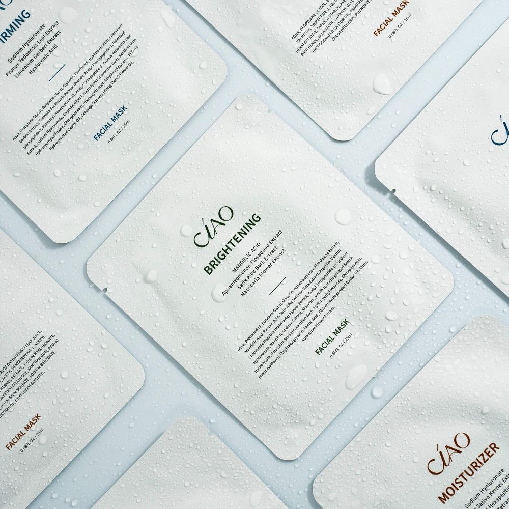 日喬恩B2B 面膜系列25ml 亮白淨化面膜 緊緻肌活面膜 修護極潤面膜 柔絲光面膜紙 單片 現貨免運可刷卡-細節圖2