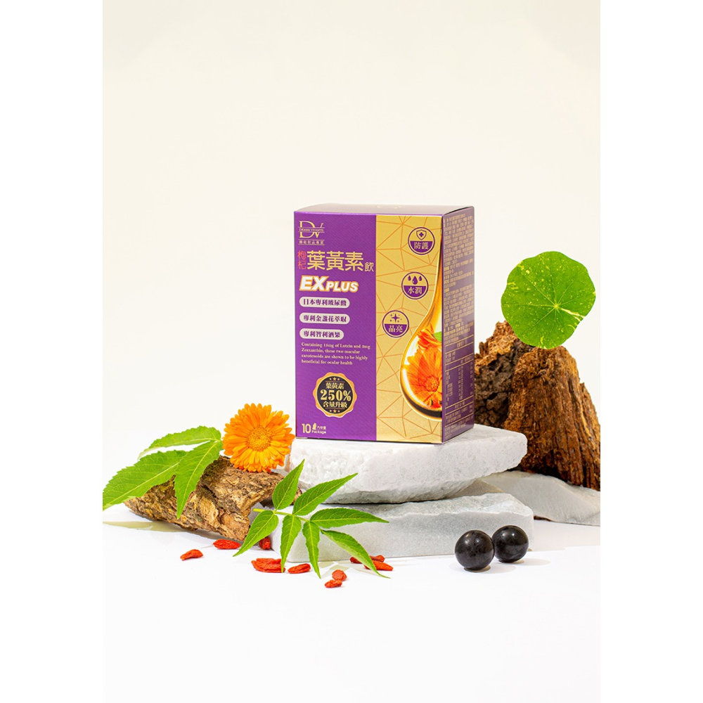 DV麗彤生醫 枸杞金盞花葉黃素飲EXPLUS-細節圖2