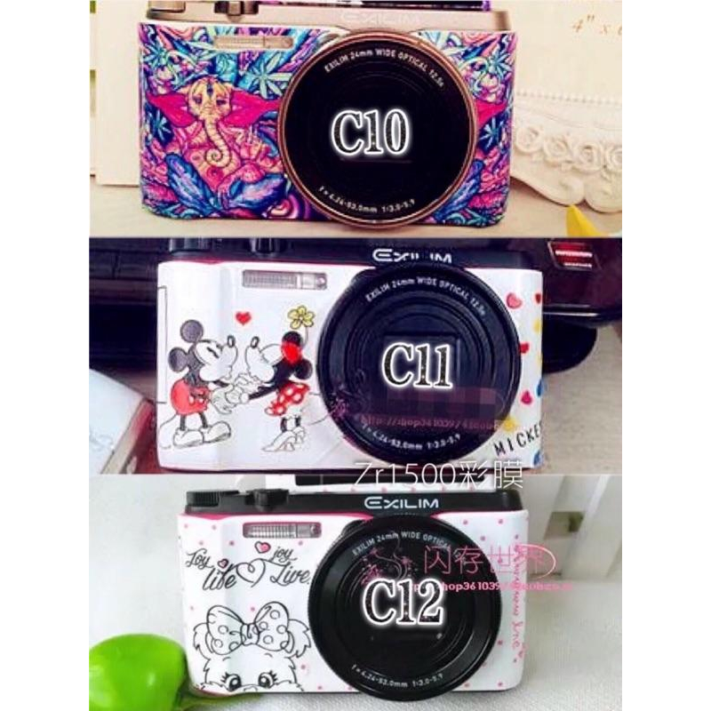 買一送一 卡西歐casio ZR1000 ZR1200 ZR1500 彩膜 3M 貼紙 不殘膠 機身膜 全機貼膜-細節圖2