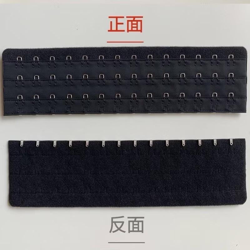 【加購區】 Micisty 密汐皙迪 束腰專用 延長扣 加長扣 三排扣 收腹帶 束腹延長排扣 調節-細節圖3