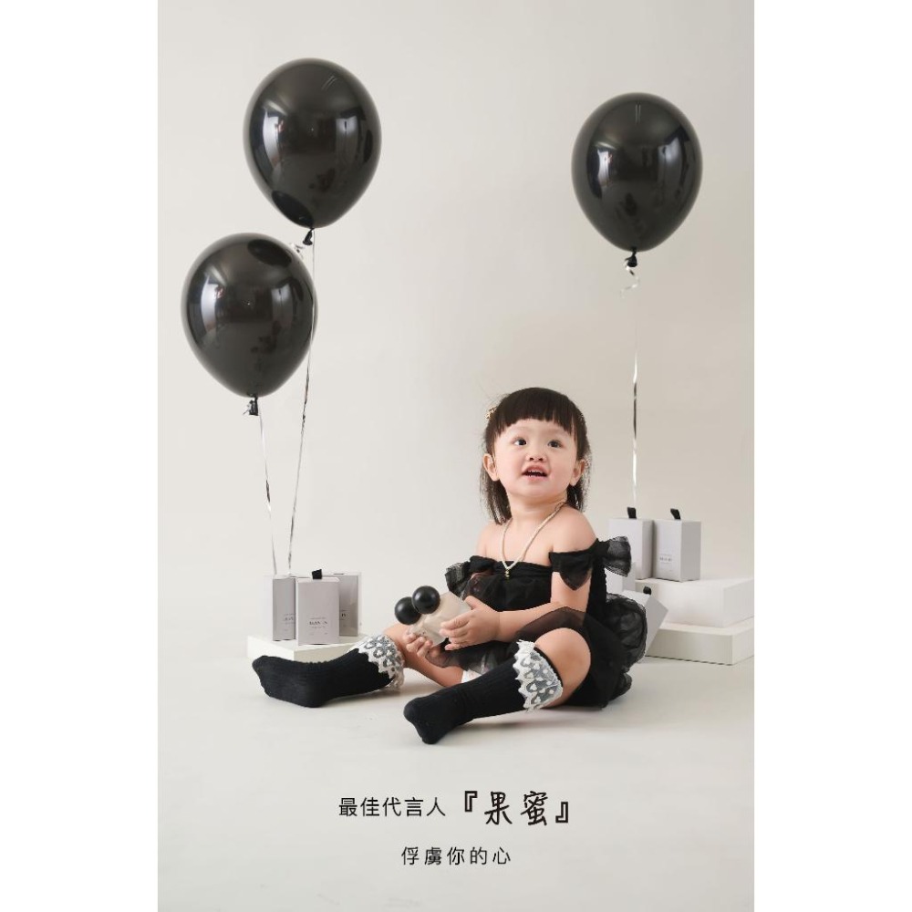 日喬恩B2B LEAN IN 果蜜燈泡霜 纖燃 素顏霜 妝前乳 粉底液 遮瑕膏 隔離霜 酪梨油 玻尿酸鈉 素顏-細節圖3