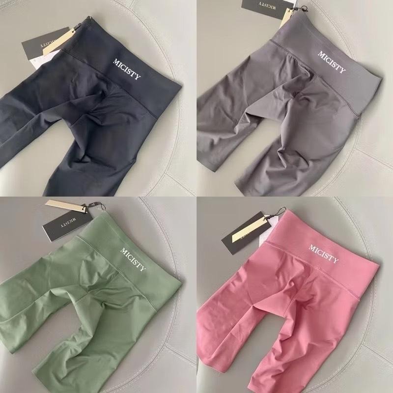 Micisty 密汐皙迪 短版鯊魚褲 提臀收腿褲 瑜珈褲 內搭褲 性感提臀褲 小紅書爆款 彈力緊身褲 提臀 翹臀 蜜桃臀-細節圖4