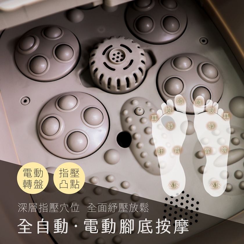 KINYO 電動按摩摺疊足浴機-細節圖2
