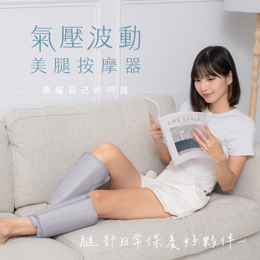 KINYO 氣壓波動美腿按摩器-細節圖4