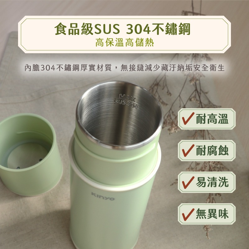 KINYO 溫控寬電壓快煮杯-細節圖4