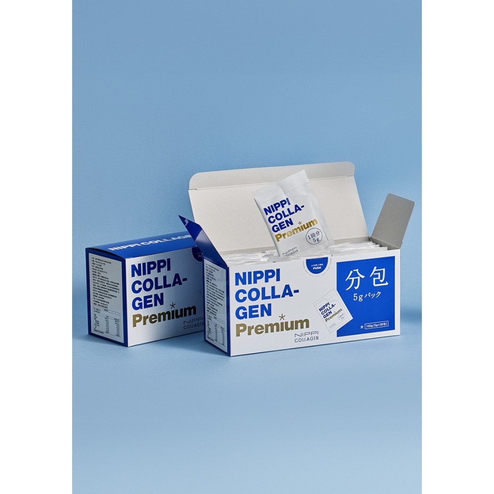 日本NIPPI 白金版膠原蛋白隨身包-細節圖2