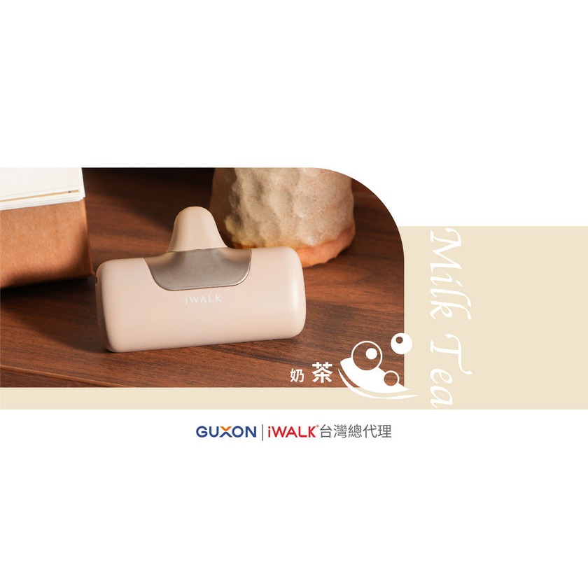 iWALK 6代口袋行動電源．多入優惠-細節圖6