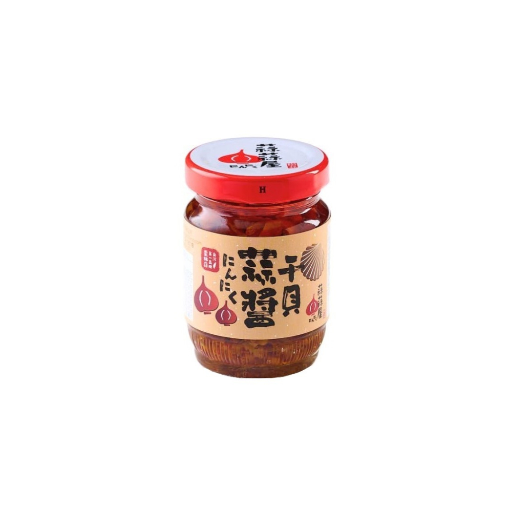蒜蒜屋 干貝蒜醬-細節圖2