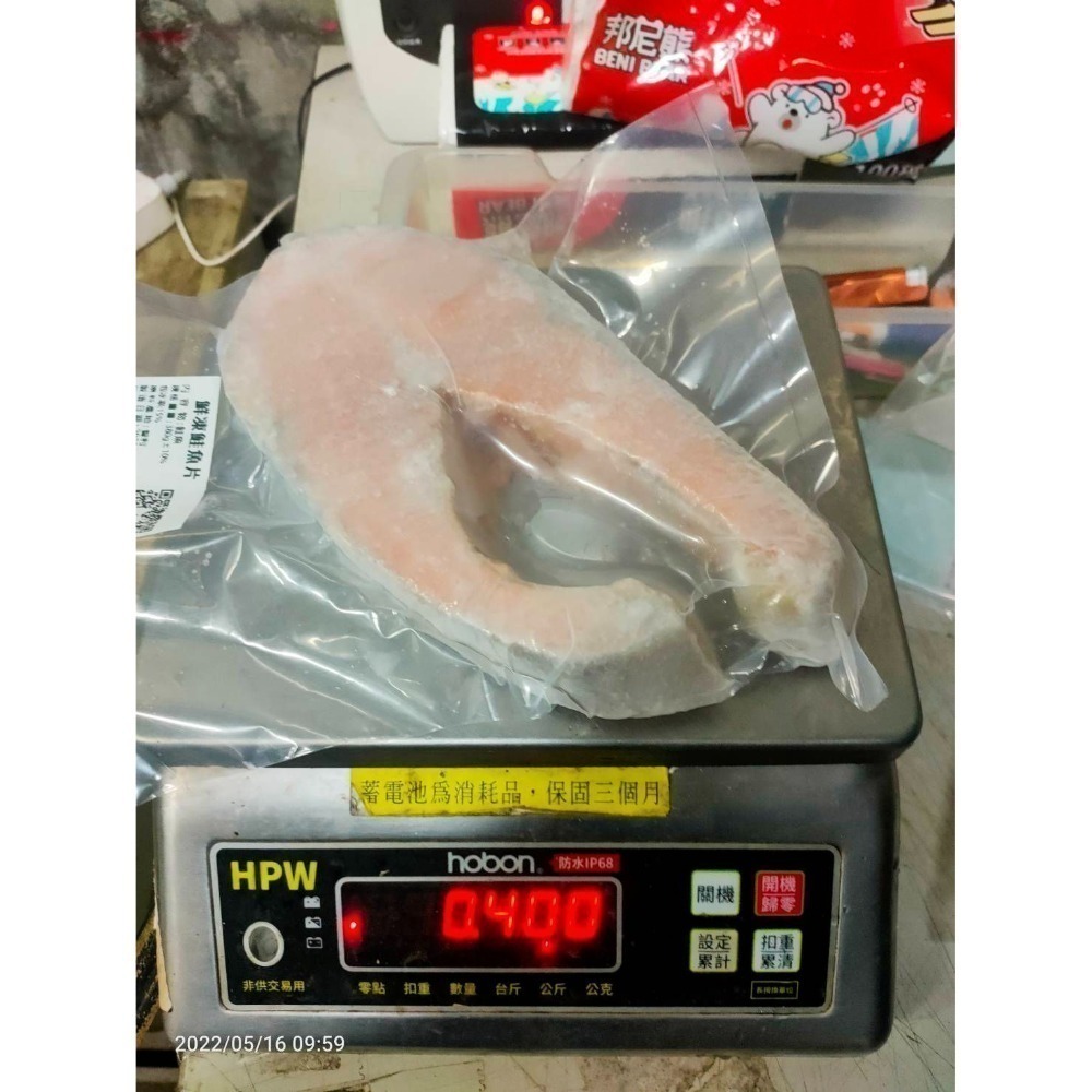 【極海鮮八號鋪】智利厚切鮭魚片-大片裝，350g-400g/片，肉質細嫩，具備豊富的魚油，富含多種營養素-細節圖5