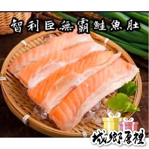 【極海鮮八號鋪】智利空運巨無霸XXL- A級鮭魚肚條-1kg/包 🔥露營烤肉、最霸氣最高檔食材-細節圖2