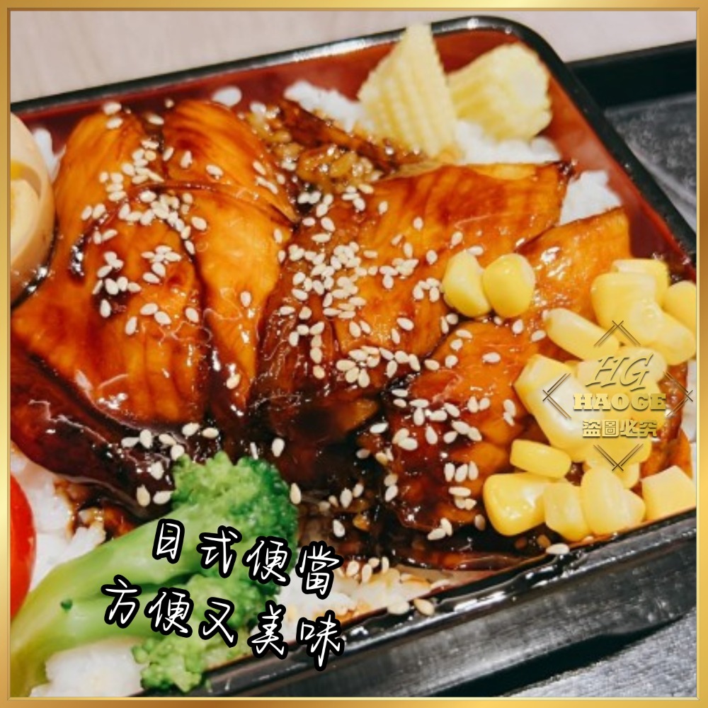 【極海鮮八號鋪】日式蒲燒鯛魚腹肉5片裝，入口即化無刺無土味，350g±10%/包-細節圖6