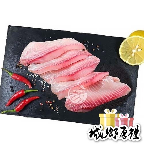 【極海鮮八號鋪】外銷等級去刺台灣鯛魚片400~450/包（5片/包），無土味紮實有彈性，去骨去刺料理超方便